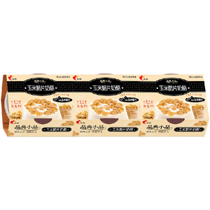 光泉晶典小品 玉米脆片奶酪-100g※實際到貨效期約4天以上