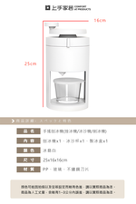 manual-ice-shaver-white, , large