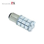【PA LED】Focus MK2 MK2.5 LED 套餐 大燈 近燈 霧燈 後霧燈 倒車燈 防快閃 方向燈, , large