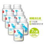 【葡萄王】 益菌王膠囊 60粒x7盒 共420粒 (益生菌 鳳梨酵素), , large