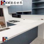 【KW廚房世界】系統廚具 廚房設計 崁入式洗碗機 吧檯 客製化 廚櫃 流理台工廠直營 丈青色系, , large