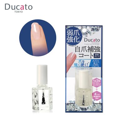 【千康嚴選】《日本原廠正貨》Ducato 弱爪專用基底護色油 7ml (護甲油.護色油)