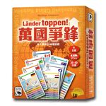 L&auml;nder Toppen!, , large