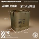 BAG-14G, , large