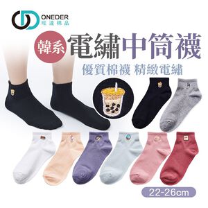 (多款)刺繡短襪【旺達棉品】GK-A301~GK-A308