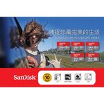 昌運監視器 SanDisk Ultra microSDHC 32GB A1 C10 U1 UHS-I 記憶卡, , large