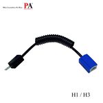 【PA LED】H1 H3 霧燈 大燈 汽車 貨車 大客車 耐高溫 陶瓷燈座 高瓦數燈泡必備 加粗線組 非對接 對接式, , large