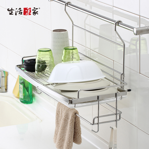 SHCJ 掛式平網碗盤瀝水架 含抹布掛勾架瀝水盤 台灣製SUS304 餐具瀝水架 壁掛瀝水架