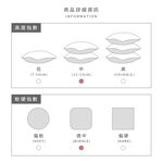 DUYAN竹漾 二合一國王呼吸枕, , large
