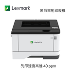 【 Lexmark 利盟】MS431dn A4 黑白雷射印表機(29S0082), , large