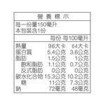 福樂自然零牛奶優酪乳150ml, , large