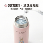 【世豐】Peter Rabbit比得兔316保溫瓶200ml-粉, , large