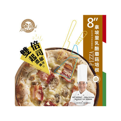 金品拿坡裡乳酪蘑菇培根比薩(每盒約290g)