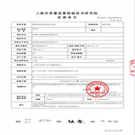 【艾寵聯萌】活氧水護理儀350ml（電解質 殺菌機 自由基 除臭除菌 家用消毒 活性氧水 環境消毒 寵物抗菌）, , large