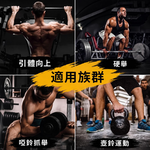 引體向上助力握力鉤健身護腕重訓輔助器, , large
