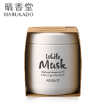 Room fragrance, , large