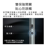 【好米企業社】DUKA 杜克IG1等離子點火筆 電弧脈衝點火器 充電打火機 充電點火器 打火機 點火器, , large