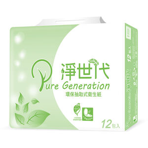 淨世代環保抽取衛生紙100PCx12