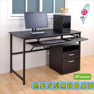 《DFhouse》艾力克多功能電腦桌+檔案櫃-黑色