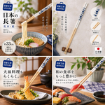 【HIYASU日安工坊】日本長箸-花卉 藍, , large