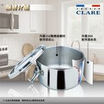 CLARE 可蕾爾 晶鑽316不鏽鋼防溢隔熱餐盒便當盒學生隔熱餐盒 配14cm(隔熱碗12cm+大兒童平匙)-Leidea樂德兒, , large