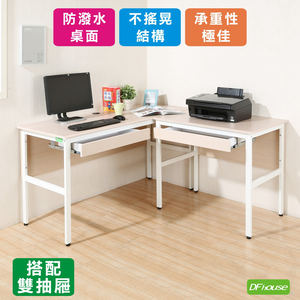 computer desk