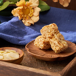 Almond Brittle 200g | Natural Nut Aroma, Low Sugar, Handmade Taiwan Snack【ChouChou Enterprise】, , large