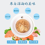 【喵Bar】化毛肉多多貓罐頭 餐罐 副食罐160g x 24入, , large