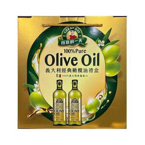 【限量】得意的一天義大利經典橄欖油禮盒(無提袋)