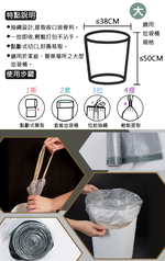 百研抽繩式垃圾袋-大-32L-63x72cm-35張入x3捲, , large