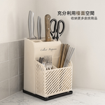 【上手家居】多功能刀具架(刀架/菜刀架/刀架收納/刀具收納架/廚房刀架), , large