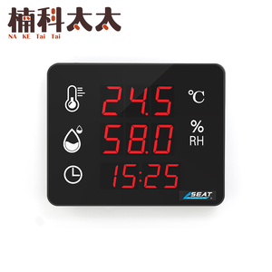 電子溫濕度計 618-LEDC3