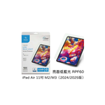 【山水之寶】iMos iPadAir 11吋M2/M3/M4(2024-2026版)保護貼EX2亮面藍光RPF60 9H鋼化玻璃貼原廠公司貨, , large