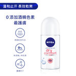 NIVEA Deo Dry Comfort Rollon, , large