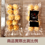 赤豪家庭私廚 章魚風味丸子燒1包（200g&plusmn;10%/包/約10顆)_任選, , large