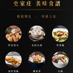 [Shijiazhuang Convenient Kitchen] [A must-buy for regular customers and foodies] Special-grade handmade Huazhi Pills. Black wheel. One pack each of spiral pills., , large