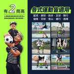 [FAV] 足弓加壓除臭籃球襪 PRO級 (1雙)-型號:459, , large