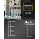 【Y HOUSE】60x60x180公分 超強耐重四層鐵架 荷重型層架 置物架, , large