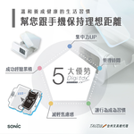 【龍品文創】DG-2618 數位排毒定時手機盒 手機上鎖盒子, , large
