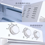 JINKON 晶工 16L多功能微蒸氣炸烤箱 JK-7216, , large
