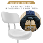 【G+居家】免組裝 人體工學舒適馬鞍升降辦公椅-2吋純黑輪+靠背(氣壓升降椅/旋轉椅/升降椅/高腳椅/醫師椅/美容椅/美甲椅), , large