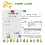【OSHI歐士】歐士 滑扣餐具組 口袋餐具組 3 合1-湯匙叉子筷子 不銹鋼餐具 可拆洗 露營餐具 野餐餐具 環保餐具 發明專利 歐士, , large