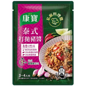 Knorr RTU Thai Stir-fried Pork34g