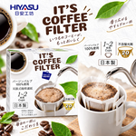 【HIYASU日安工坊】日安工坊耳掛式咖啡濾紙, , large