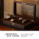 【HomeMax】10入木製手錶收納盒/手錶盒/錶盒/首飾收藏盒/腕錶展示盒/復古木紋/日本設計.MIT, , large