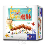 Pantolino, , large