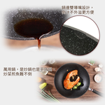 【日本北陸hokua】日本製大金流光系列不沾平炒鍋30cm(含蓋)可用金屬鏟, , large