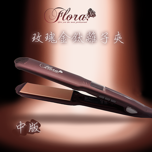 FLORA