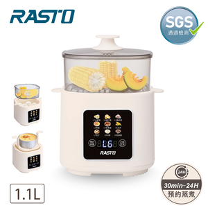[ RASTO]  AP11 多功能智慧數控雙層料理蒸煮鍋