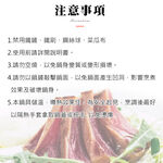 CLARE 可蕾爾 典鑽不粘炒鍋鑄造炒鍋IH無蓋 28cm-Leidea樂德兒, , large